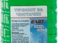 Обява Зимна течност за чистачки ELIT (-20C), 3л