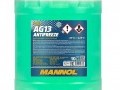 Обява Зелен антифриз Mannol Antifreeze AG13 (-40) Hightec 10л