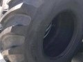 Обява Нови гуми за комбайн 800/65R32