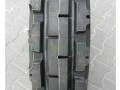 Обява Руски гуми трактор 7.5 0-20 В-103