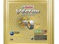 Обява CASTROL VECTON LD 10W40 E7 20л