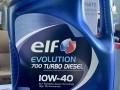 Обява Моторно масло ELF EVO 700 TD 10W40, 5л
