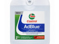 Обява Адблу (AdBlue) CASTROL 10л