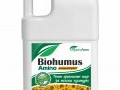 Обява Biohumus amino за Полски култури 2 л (концентрат)