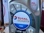 Обява Моторно масло TOTAL QUARTZ 7000 10W40, 5л
