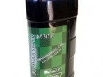 Обява Моторно масло М10Д SAE 30 - Промоция за доставка