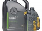 Обява 7 литра Mercedes Benz 5W30 229.52