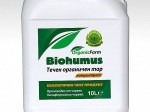 Обява Биохумус (концентрат) 100 % биотор от ЧКЧ 10 л