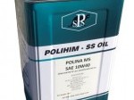 Обява Моторно масло Polihim MS 10W40, 18л