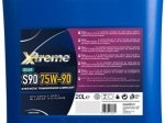 Обява Трансмисионно масло Xtreme GEAR S90 75W90, 20л