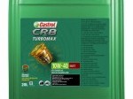 Обява Масло тежкотоварни CASTROL CRB TURBOMAX 10W40 E4/E7, 20