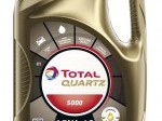 Обява Моторно масло TOTAL QUARTZ 5000 15W40, 5л