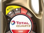 Обява Моторно масло TOTAL QUARTZ 5000 DIESEL 15W40, 5л