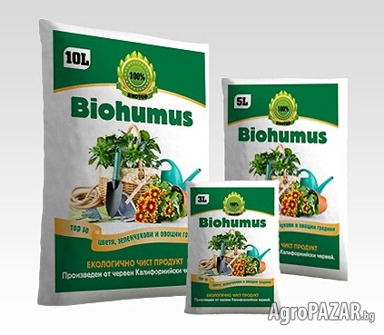 BIOHUMUS 10 л