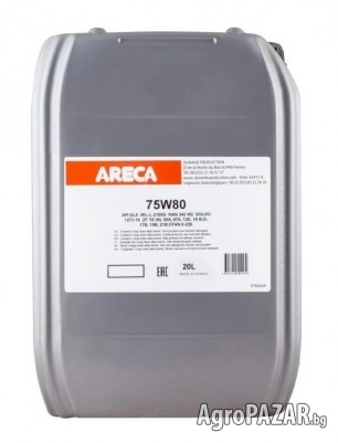 Трансмисионно масло ARECA 75W80 20л