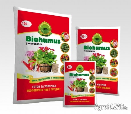 Biohumus Универсален 5 л (червена опаковка)