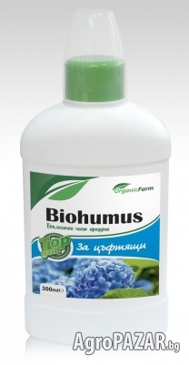 Biohumus Top gun За цъфтящи 300 мл КОНЦЕНТРАТ